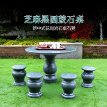 Stone Table Stone Bench Courtyard Garden Garden Home Granite Stone Table Round Table Outdoor Stone Table Marble Round Table Stone Stools