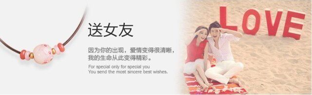 Connecteur pour téléphone portable - Ref 318663 Image 11