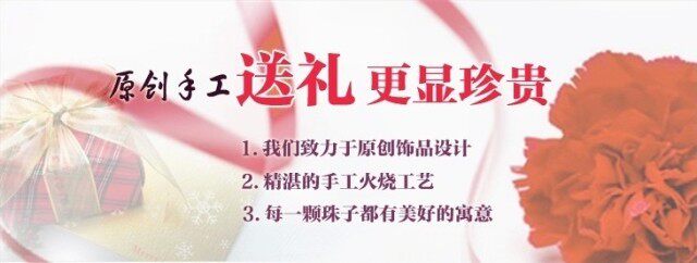 Connecteur pour téléphone portable - Ref 318663 Image 9