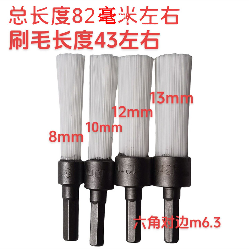 Washing Machine Crevice Brush, Square Hole Cleaning Tool, Household Cleaning Tool, Floor Cleaning Brush, Gap Brush