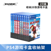 DOBEPS4 host ps5 game card box storage bracket Pro Disc box 20 card position design game card box