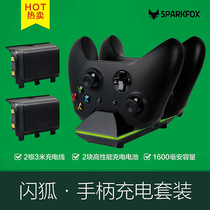 Flash Fox Original XBOX ONE Wireless Handle Double Seat Charging Dual Charging High Performance Battery Pack Suit Charger