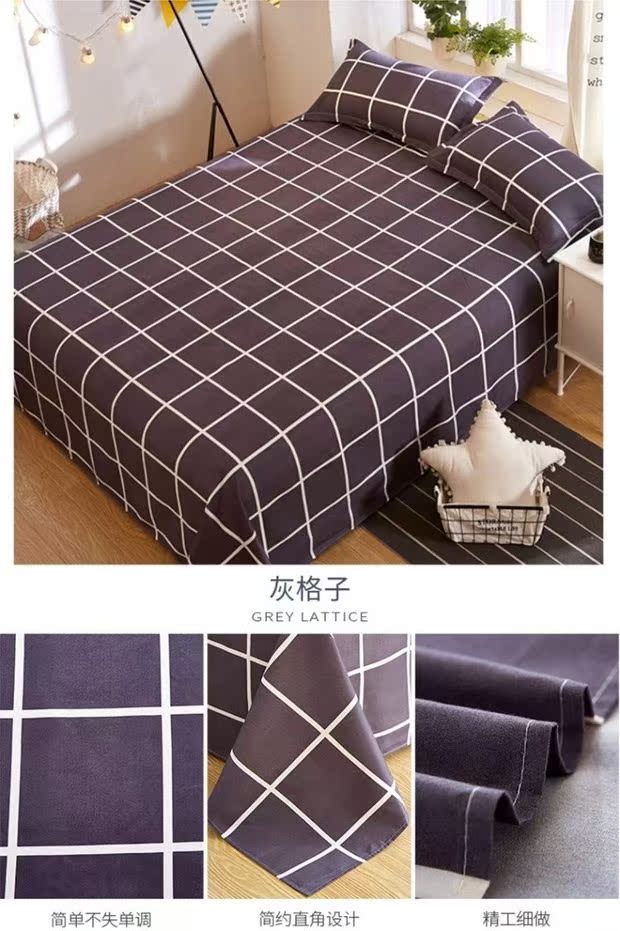 Gió mùa hè xu hướng phim hoạt hình Hàn Quốc đồng bằng nhỏ hoa đơn mảnh nhỏ tươi đơn giản 1,5m nam màu xanh - Khăn trải giường thảm giường ngủ