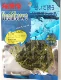 Морские водоросли зеленые