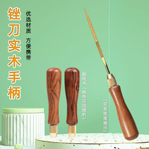 Titanium-coated diamond file polished alloy file solid wood handle rosewood handle small file accessories tool