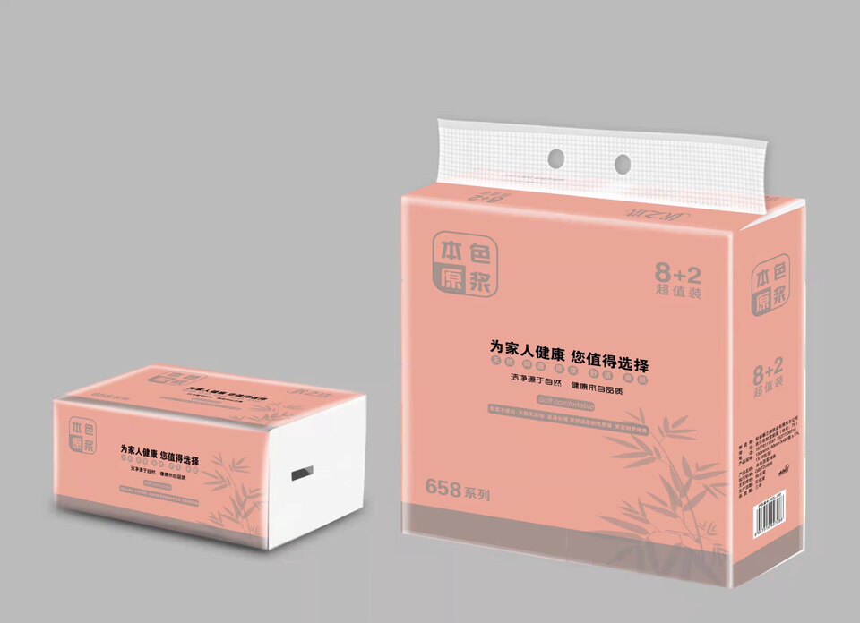 诺盾个人护理专家