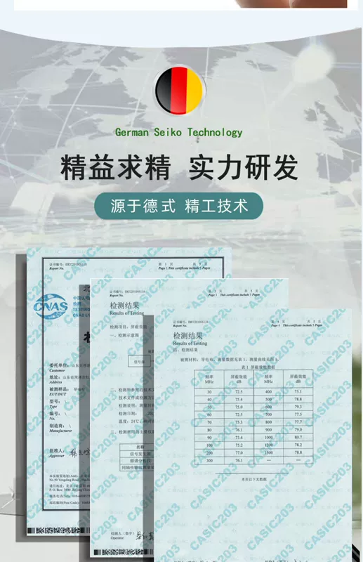 [Không đóng] Quần áo chống bức xạ, quần áo bà bầu, vải chống nhiễu tín hiệu sóng điện từ, rèm sợi kim loại