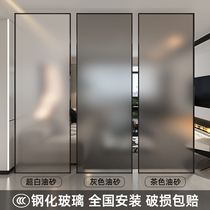 White gray brown frosted oil sand tempered glass partition screen room wall bathroom half wall living room entrance hall