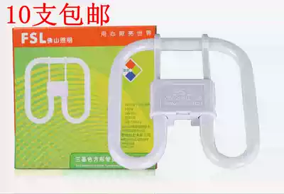 Foshan lighting butterfly tube three primary colors 2D tube Butterfly tube energy-saving lamp 2D tube 21W 28W 38W ballast