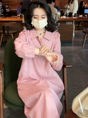 Розовый лонгслив, весенняя длинная юбка, приталенный корсет, рубашка, французский стиль, коллекция 2023