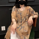 Ретро летняя рубашка для отдыха, футболка, штаны, оверсайз, по фигуре