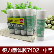 Deri stationery solid glue 7102 Deri solid glue stick 21G Deri glue stick 21G solid glue