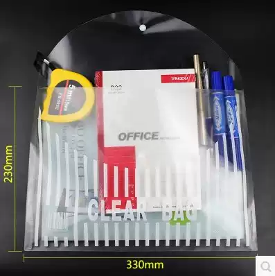 Jinhua official documents, document bags, snap bags, thickened transparent A4 buckle bags, file information bags, 20 packs, white stripes