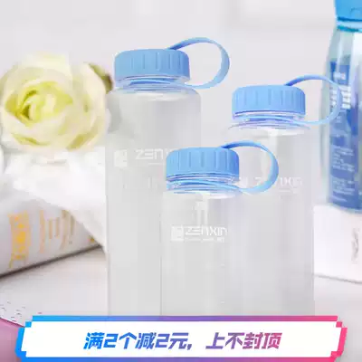 School revitalization Children's large capacity portable kettle Student plastic sports cup scale 400ml600ml800