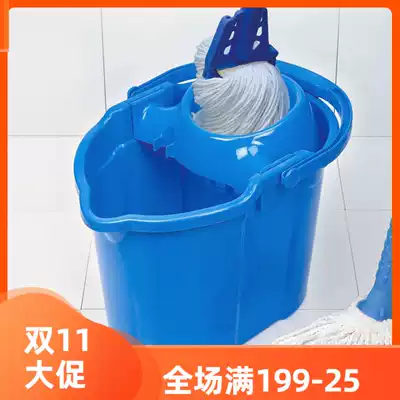 Revitalization belt pulley single barrel household thickening squeezed water drain plastic bucket (with mop clip) 1 6L
