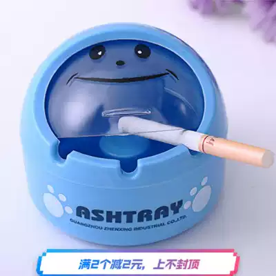 Revitalizing household Oval ashtray smiley face plastic cigarette Cup home hotel supplies