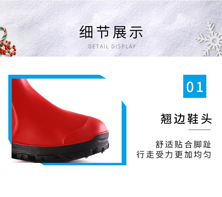 Thời trang mùa đông ấm áp giày mưa phụ nữ cộng với nhung dày ống cotton giày dễ thương không thấm nước chống trượt đặt giày cao su ủng đi mưa thời trang