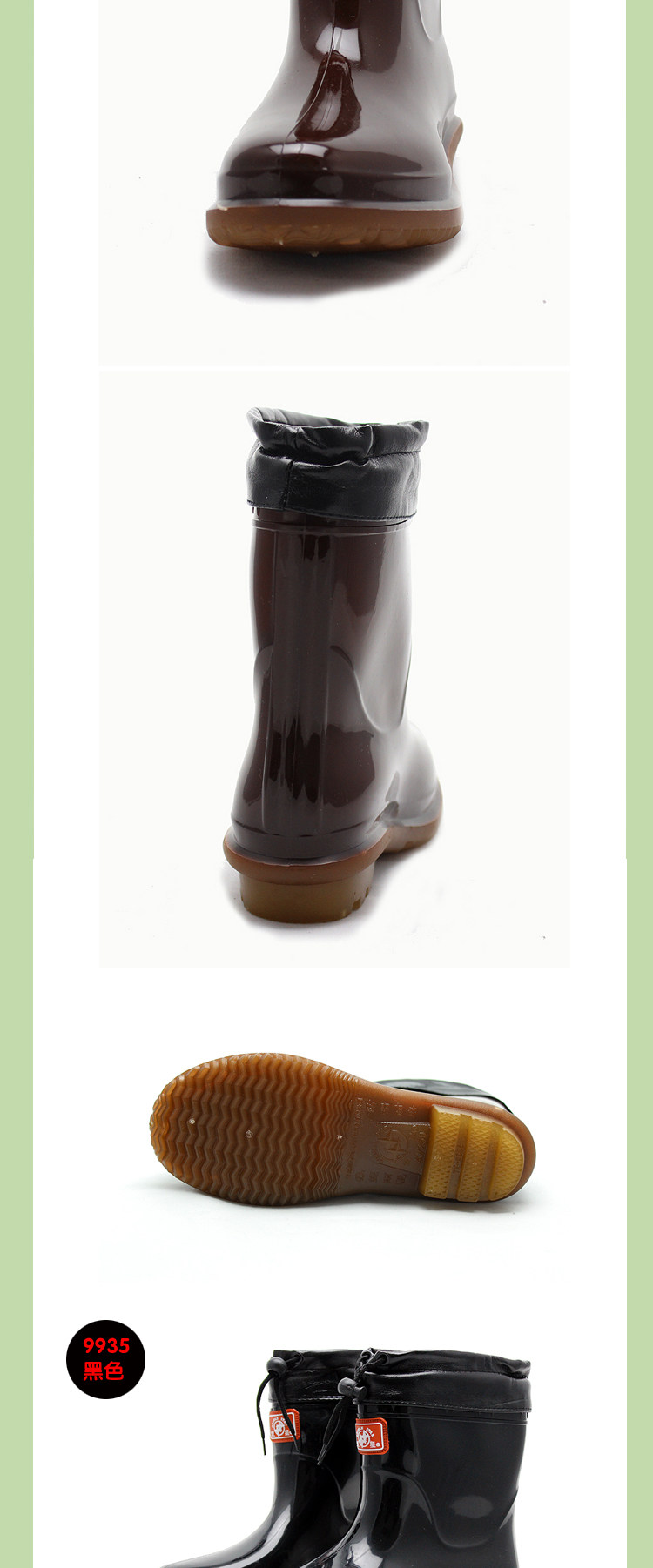 Chaussures - bottes caoutchouc homme pour hiver - semelle tendon - Ref 960812 Image 7