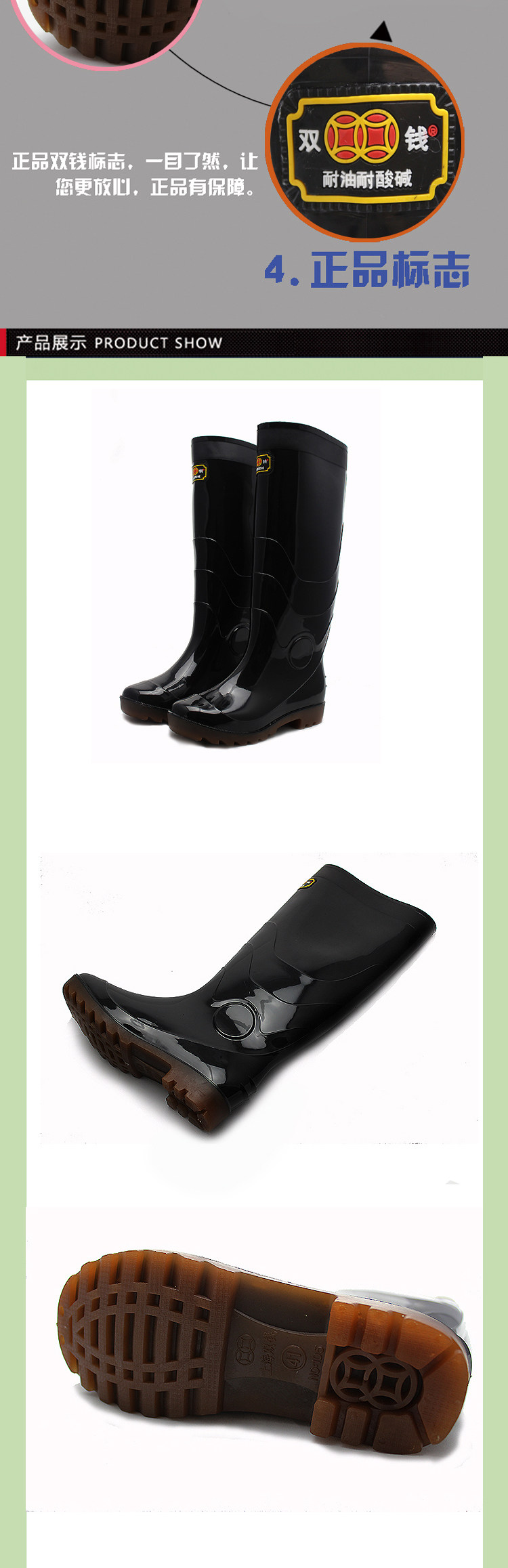 Chaussures - bottes caoutchouc homme pour printemps - semelle tendon - Ref 963435 Image 5