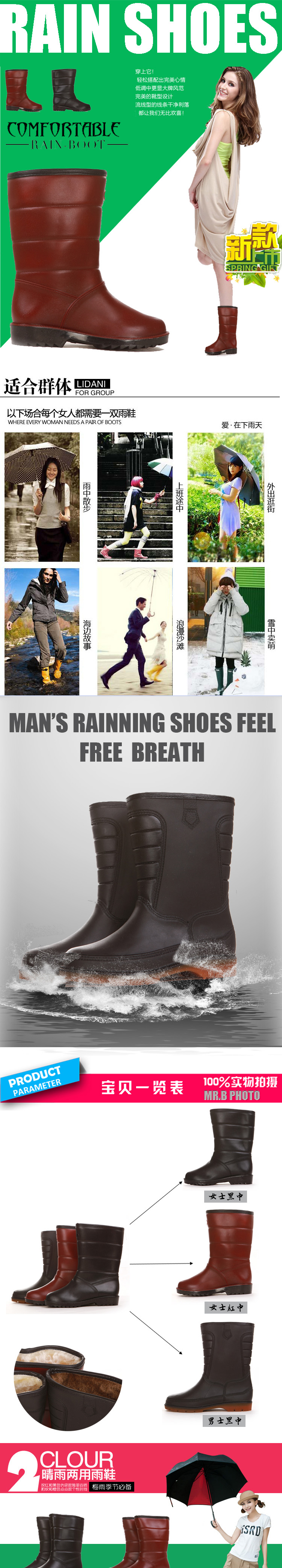 Chaussures - bottes caoutchouc homme pour hiver - semelle tendon - Ref 962058 Image 5