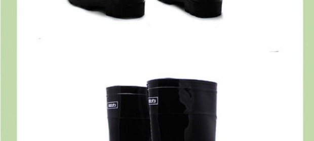 Authentic pull back 46CM super high rain rain rain rain nam giày chống trượt không thấm nước ủng cao su đáy xe rửa giày cao su bọc giày đi mưa cao su