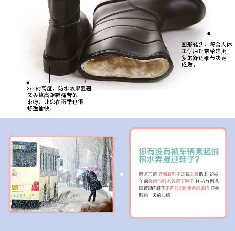 Thời trang giày đi mưa của phụ nữ ống mùa đông ấm áp giày trượt người lớn cộng với giày nước nhung nam không thấm nước bông mưa giày cao su