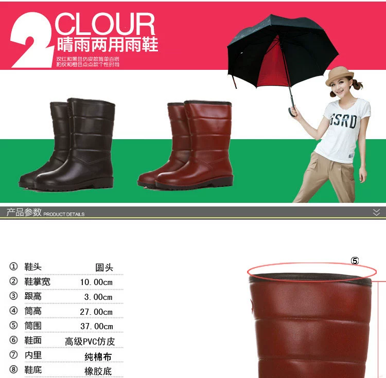 Thời trang giày đi mưa của phụ nữ ống mùa đông ấm áp giày trượt người lớn cộng với giày nước nhung nam không thấm nước bông mưa giày cao su