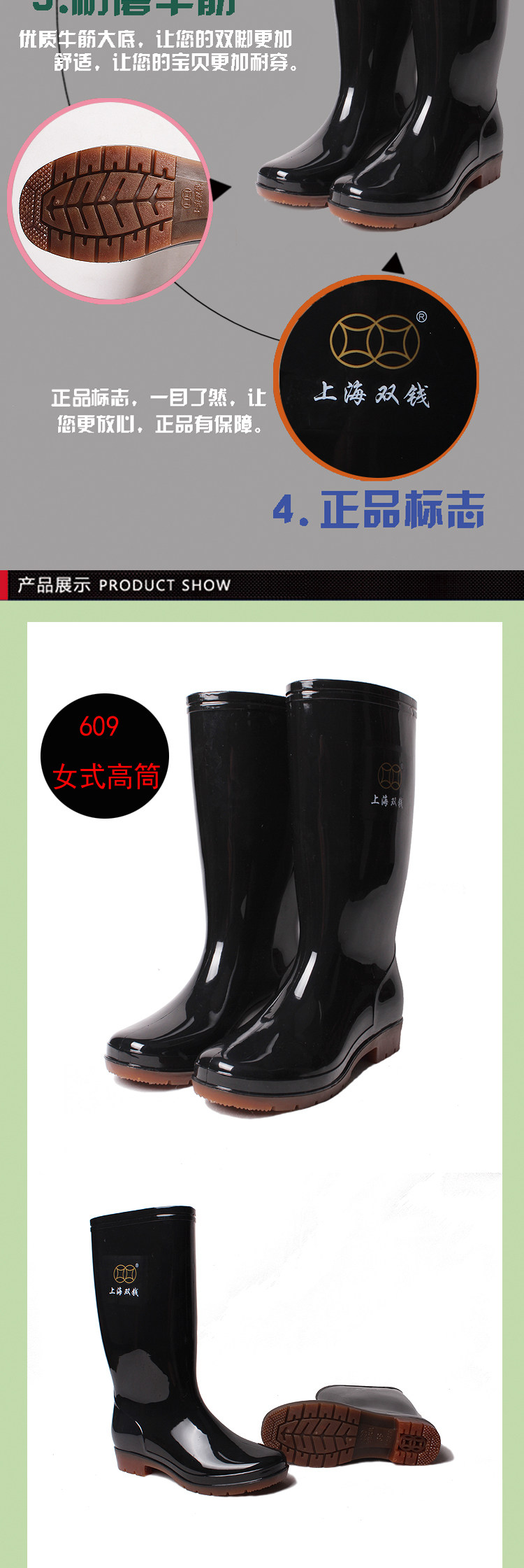 Chaussures - bottes caoutchouc homme pour hiver - semelle tendon - Ref 961389 Image 9