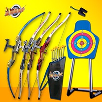 Childrens bow and arrow archery toys sports quiver target sucker boys and girls shooting indoor and outdoor parent-child activity set