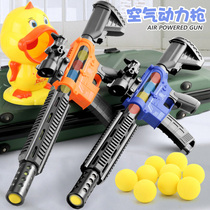 Air pressure gun toy m416 Soft Bullet Gun assault rifle soft ball bullet eating chicken children beat me duck boy
