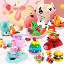 Color mud noodle machine set Cake Burger machine DIY Plasticine ice cream ice cream clay mold childrens toys