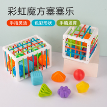 Rainbow Sesele Puzzle Rubiks Cube Children Hand Grasp Training Six Months Early Childhood Toys