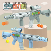 Air pressure gun toy m416 Soft Bullet Gun assault rifle soft ball bullet eating chicken children beat me duck boy