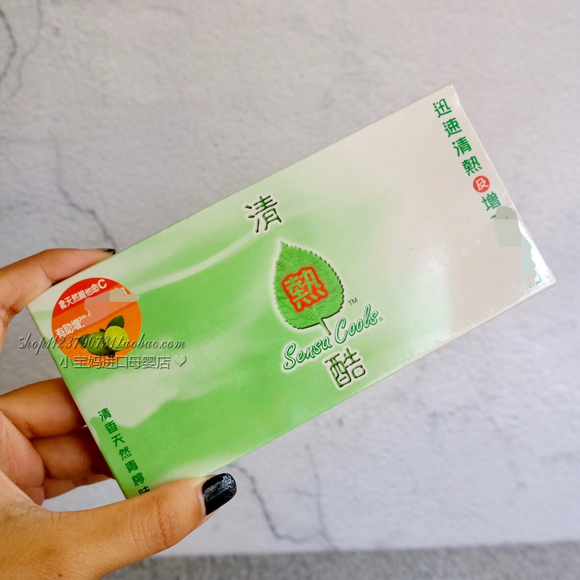 (Hong Kong Procured Spot) Fever Coolers Clear Hot Air Green Lemon Taste 4 contains Vitamin C