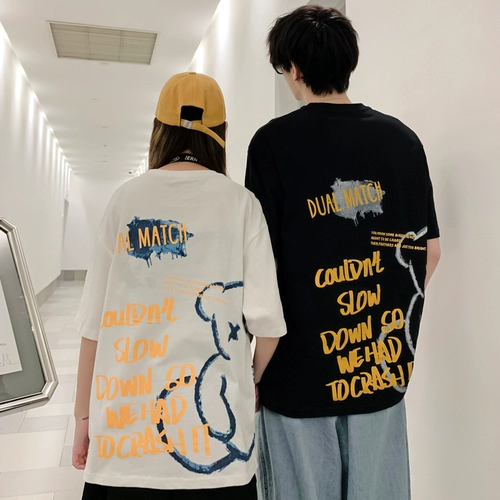 Tide, летняя парная одежда для влюбленных, небольшая дизайнерская футболка с коротким рукавом, французский стиль, с медвежатами, тренд сезона