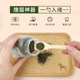 Cat Mint Powder Ball Cat Grass Hair Snacks Drinking Water Cat Bohol Tea Cat Cat Artifact Toy Pet Supplies