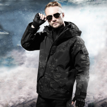 Outdoor jacket men plus velvet thickened three-in-one detachable two-piece set Tide brand autumn and winter waterproof windproof jacket