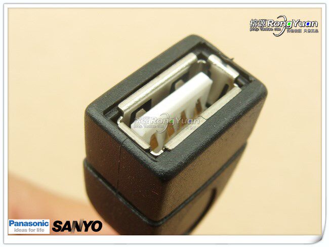 Prolongateur USB - Ref 435427 Image 11