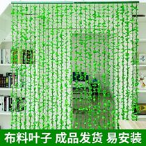 Nouvelle saison Green Leaf Bamboo Door Curtain Toilet Balcony restaurant Curtain Restaurant Curtain Restaurant Décoration de rideau de rideau de rideaux