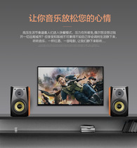 Foreign trade clearance Bluetooth fever active HIFI high fidelity 6 5 inch woven basin wooden pair box