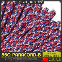 Leshi (B248) 550 lbs 7-core nylon paracord 4mm outdoor equipment seven-core 4mm rope bracelet braiding