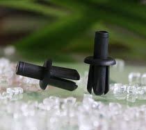Land Rover Range Rover for A- pillar exterior trim plate fixed buckle core screw bulging clip plastic rivet 101760