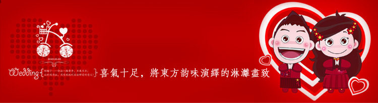 Bougie - Ref 2488718 Image 20