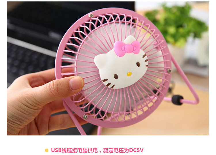 Ventilateur USB - Ref 401258 Image 10