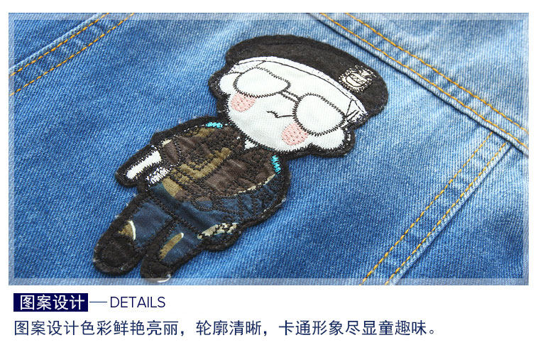 Gilet enfant en Toile de coton - Ref 2069732 Image 14