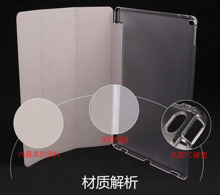 Apple iPad mini1 / 2/3 đựng máy tính bảng gấp stent sau khi nhỏ 4 thả vỏ cứng bán buôn - Phụ kiện máy tính bảng cường lực ipad