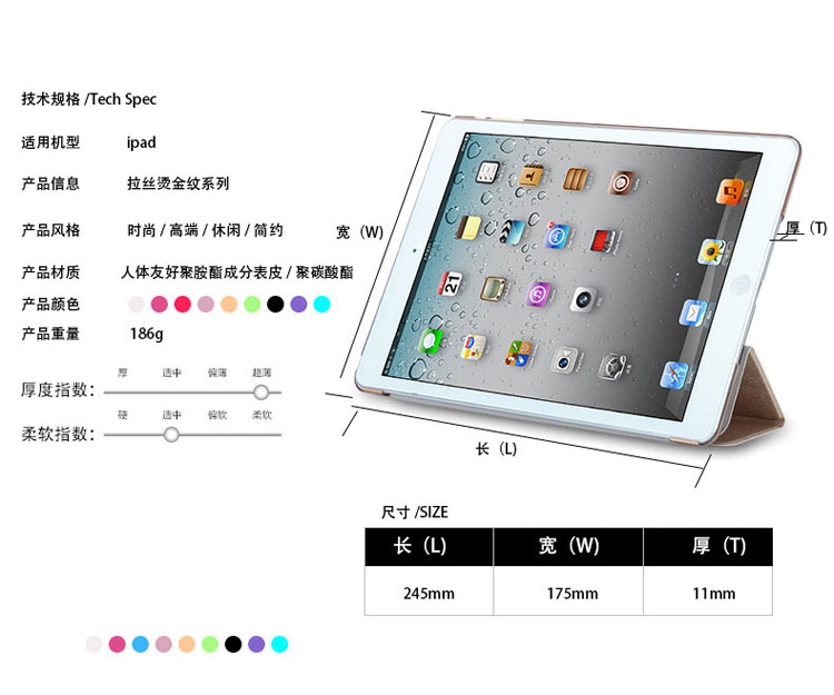 Apple iPad mini1 / 2/3 đựng máy tính bảng gấp stent sau khi nhỏ 4 thả vỏ cứng bán buôn - Phụ kiện máy tính bảng cường lực ipad