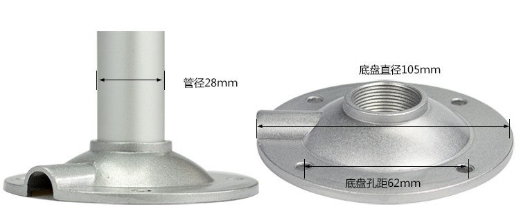 Micro máy chiếu hanger phổ hợp kim nhôm kính thiên văn Z4X cực mét Z5 nhạc mát như S3 treo tường đẹp trai - Phụ kiện máy chiếu giá đỡ máy chiếu treo tường