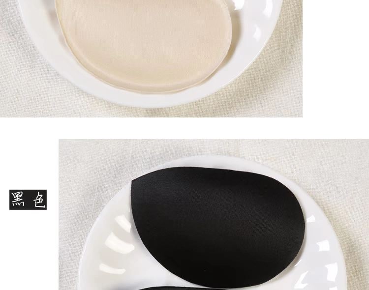 Lydiasia tập hợp tăng dầu pad Pad đồ lót massage đệm ngực túi nước bra bra bra