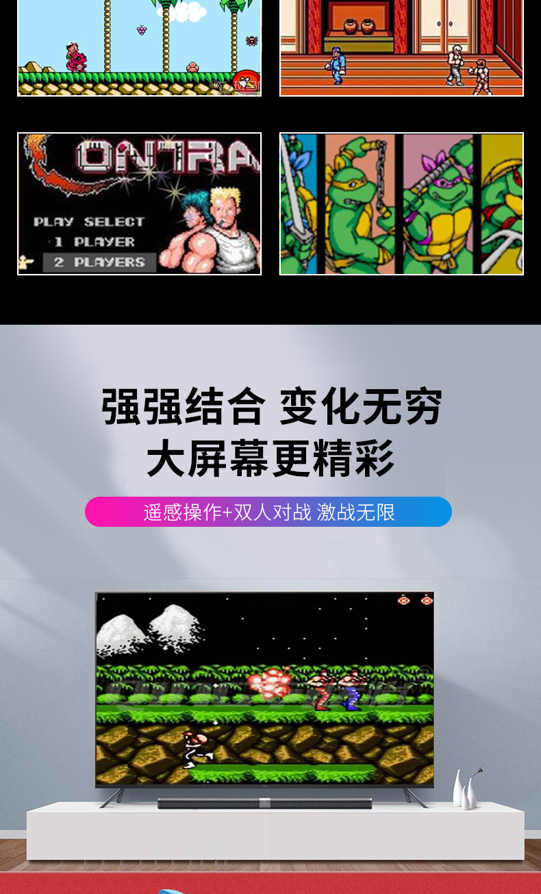 Overlord kid A6 cần điều khiển arcade mini cầm tay 8 trận chiến FC hoài cổ cổ điển có thể sạc lại Contra - Bảng điều khiển trò chơi di động máy chơi game pvp station light 3000
